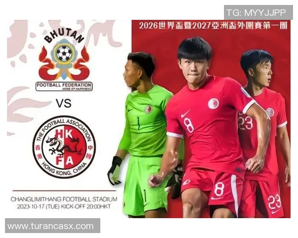 马尔代夫与也门激战6月3日比分揭晓精彩瞬间回顾 马尔代夫与也门激战6月3日比分揭晓精彩瞬间回顾