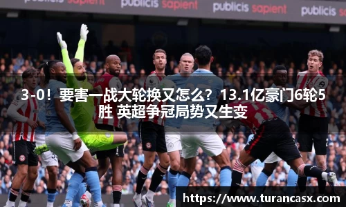 bsport体育